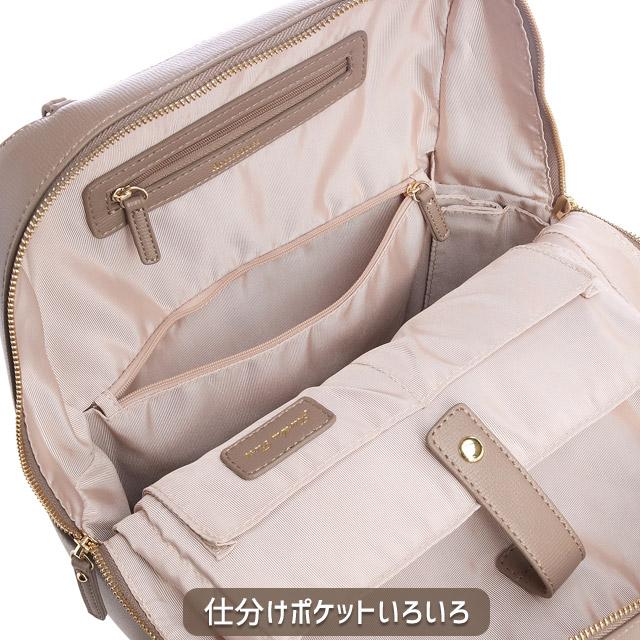 Jewelna Rose（ジュエルナローズ） レディース リュック フレイヤ