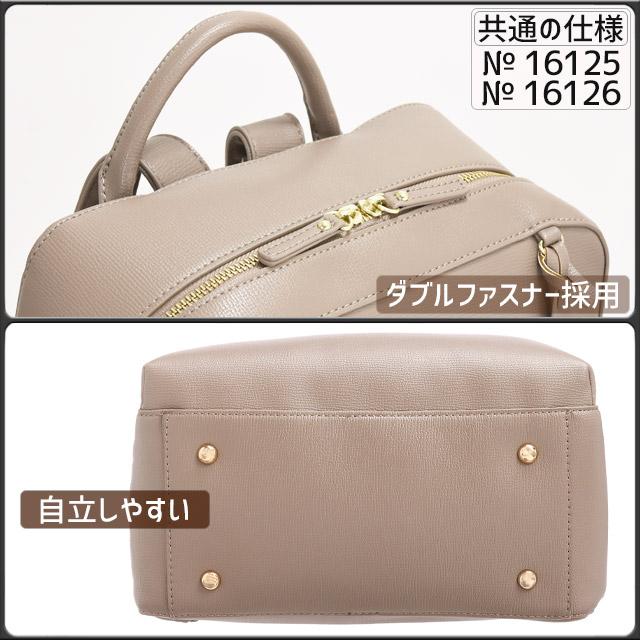 レディース リュック フレイヤ・リュック2 ビジネスリュック ジュエルナローズ Jewelna Rose Freya-ruck sack2 16126｜maruzen-bag｜04