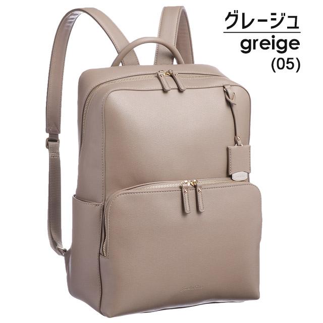 Jewelna Rose（ジュエルナローズ） レディース リュック フレイヤ