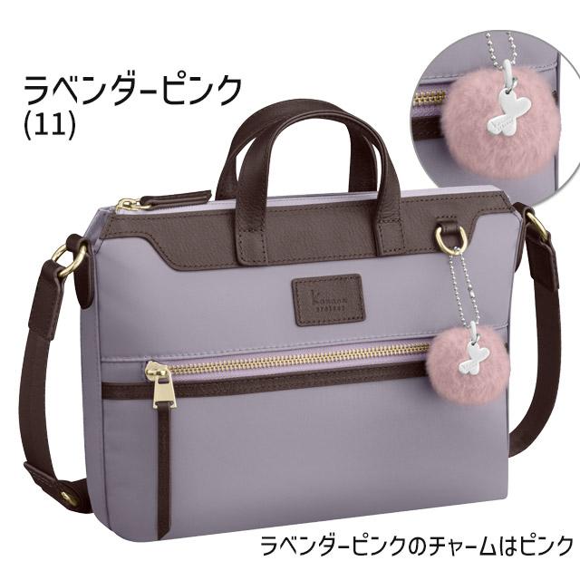 Kanana Project（カナナプロジェクト） 【セール】カナナ ショルダー