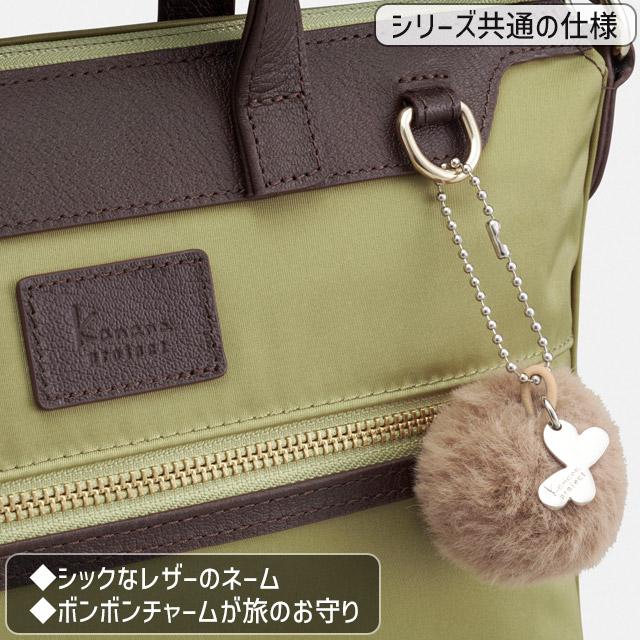 カナナ ショルダーバッグ 2WAYトート Kanana カナナプロジェクト PJ-14 クラッシー Classy Bag エキスパンダブル 竹内海南江 お洒落 かなな 17312｜maruzen-bag｜03