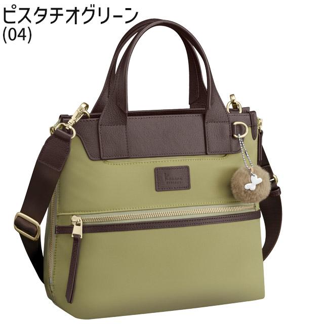 カナナ ショルダーバッグ 2WAYトート Kanana カナナプロジェクト PJ-14 クラッシー Classy Bag エキスパンダブル 竹内海南江 お洒落 かなな 17312｜maruzen-bag｜06