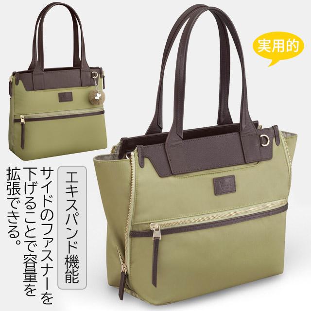 かなでページ MOTO MASTER | MOTO MASTER