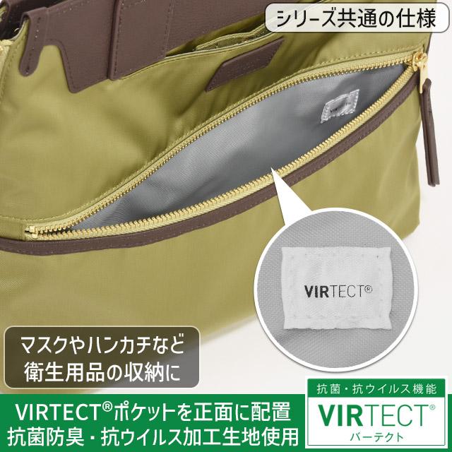 Kanana Project（カナナプロジェクト） 【セール】カナナトートバッグ