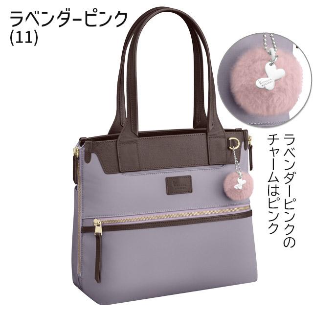 Kanana Project（カナナプロジェクト） 【セール】カナナトートバッグ