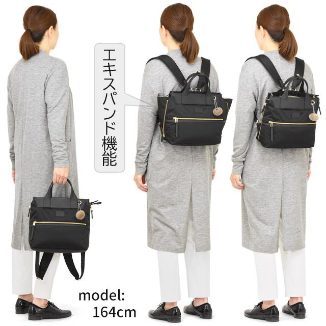 Kanana Project 【セール】カナナ リュックサック ヨコ型 9 Kanana Project 【セール】カナナ リュックサック ヨコ型 9