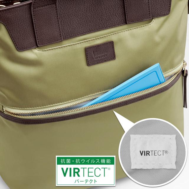 Kanana Project（カナナプロジェクト） 【セール】カナナ リュック