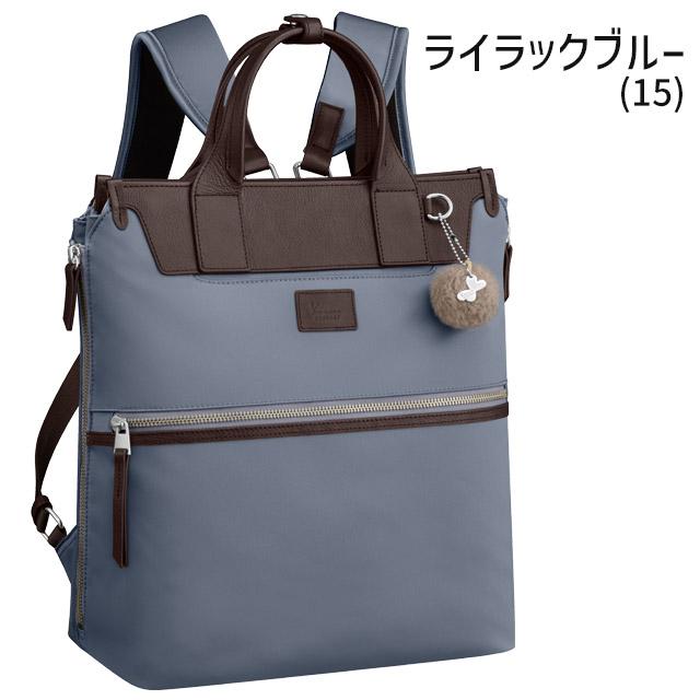 カナナ リュックサック タテ型 13リットル Kanana カナナプロジェクト PJ-14 クラッシー Classy Bag エキスパンダブル 竹内海南江 お洒落 かなな 17315｜maruzen-bag｜09