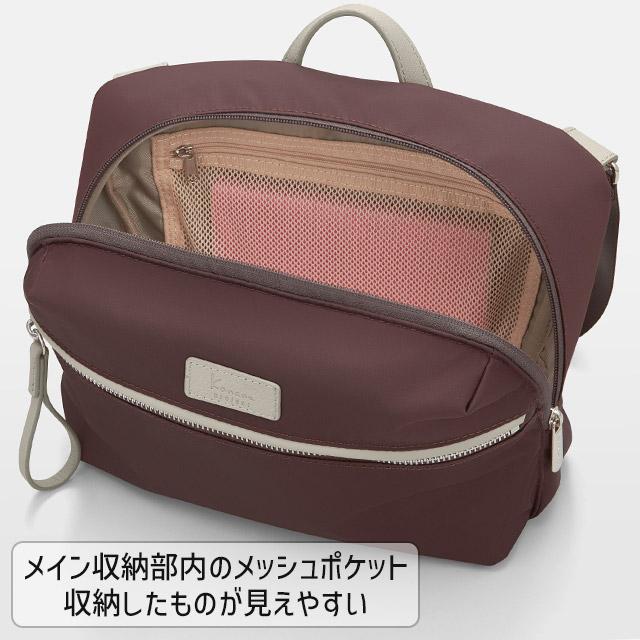 Kanana Project（カナナプロジェクト） 【セール】カナナ ショルダー