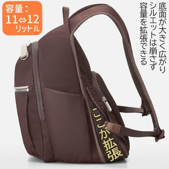 Kanana Project（カナナプロジェクト） カナナ カナナリュック Kanana