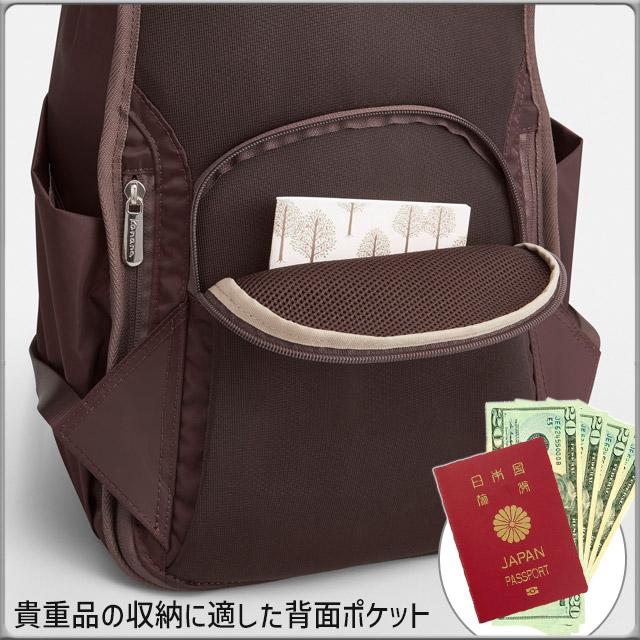 Kanana Project（カナナプロジェクト） カナナ カナナリュック Kanana