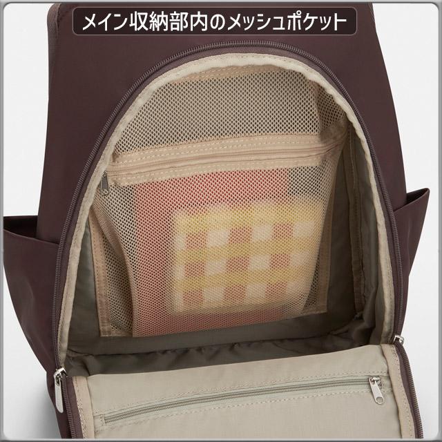 Kanana Project カナナ カナナリュック カナナプロジェクト PJ15