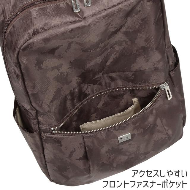 リュックサック カナナ カナナリュック カナナ プロジェクト Kanana project リュックサック