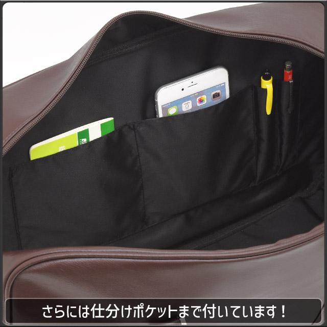 Champion（チャンピオン） スクールバッグ 合皮 スクールバック サブ
