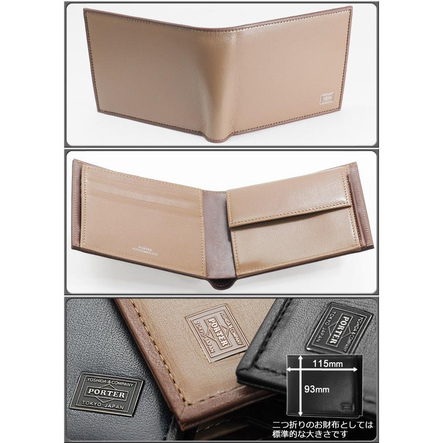 PORTER ポーター プリュム ウォレット 179-03871 財布 二つ折り 小銭