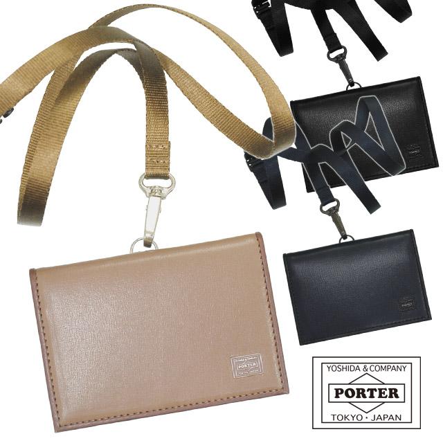 PORTER ポーター プリュム IDパスホルダー 179-03878 PLUME IDケース