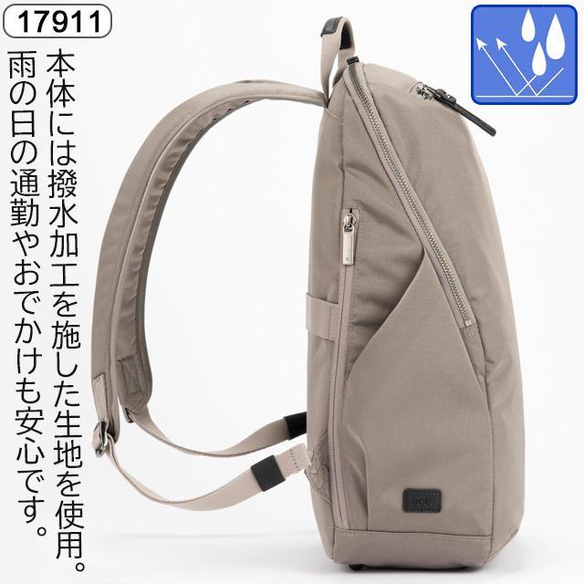 ace. GENE LABEL レディース リュックサック エースジーン 13リットル