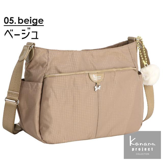 カナナプロジェクト コレクション ショルダーバッグ(M) カナナ Kanana VYG シェリ Cheri 斜め掛け 軽量 竹内海南江 お洒落 かなな 17943 | Kanana Project | 04
