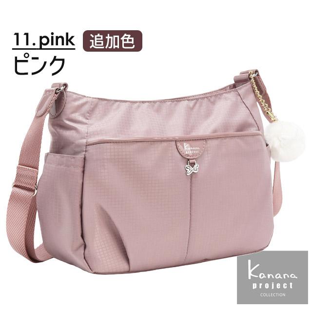さくらかな Kanana Project（カナナプロジェクト） コレクション ショルダーバッグ