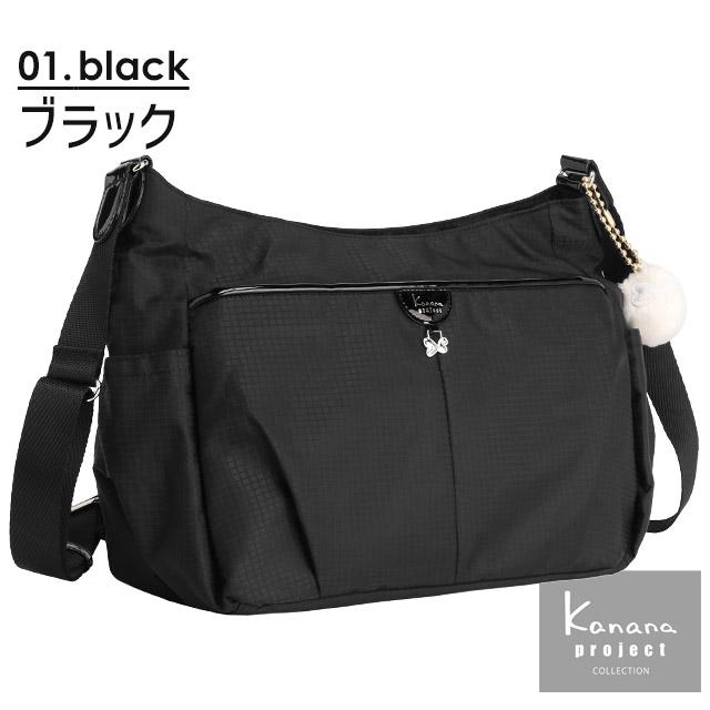Kanana Project（カナナプロジェクト） コレクション ショルダーバッグ