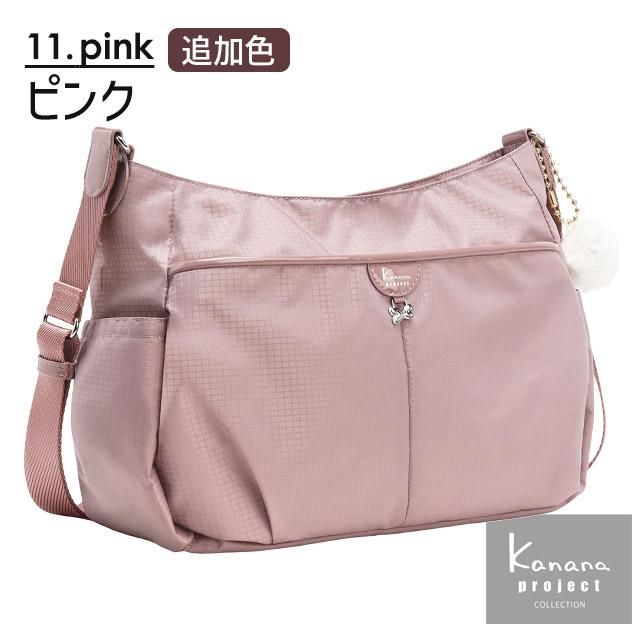 Kanana Project（カナナプロジェクト） コレクション ショルダーバッグ