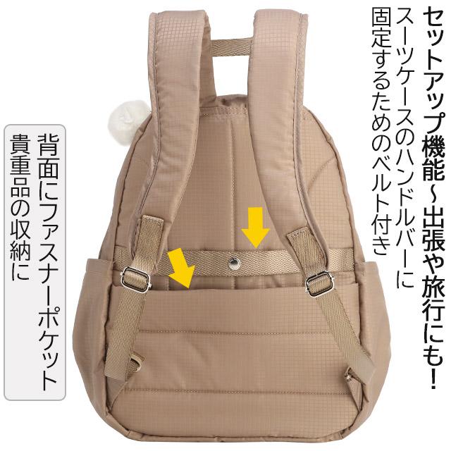 Kanana Project（カナナプロジェクト） コレクション リュックサック