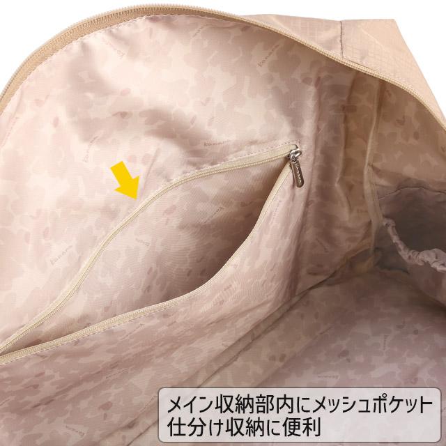 Kanana Project（カナナプロジェクト） コレクション ボストンバッグ