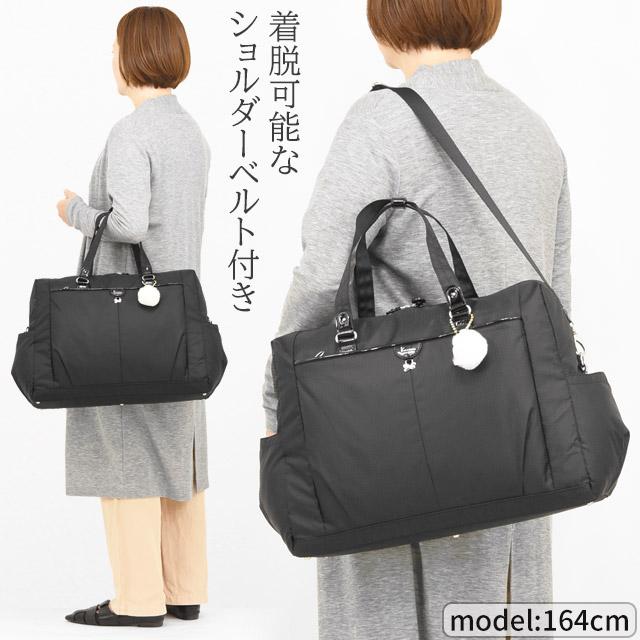 Kanana Project（カナナプロジェクト） コレクション ボストンバッグ 