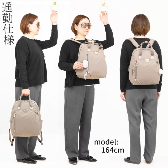 Kanana Project 【セール】カナナプロジェクト コレクション リュック