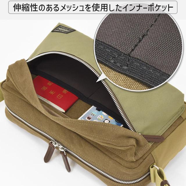 ポーター ブリッジ ショルダーバッグ(L) 193-04061 吉田カバン PORTER BRIDGEの画像