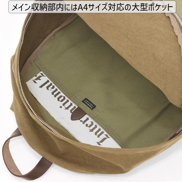 PORTER ポーター ブリッジ デイパック リュックサック 19リットル 193