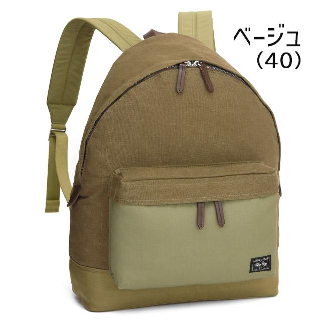PORTER ポーター ブリッジ デイパック リュックサック 19リットル 193
