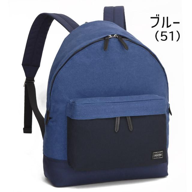 PORTER ポーター ブリッジ デイパック リュックサック 19リットル 193
