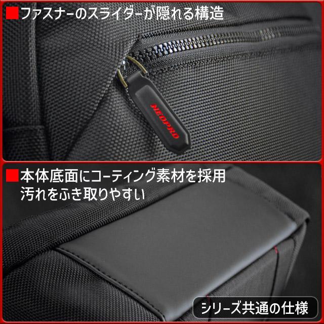 メンズ ウエストポーチ ボディバッグ ネオプロ レッドポイント NEOPRO REDPOINT 自転車 旅行 メンズ 紳士 2-110｜maruzen-bag｜03