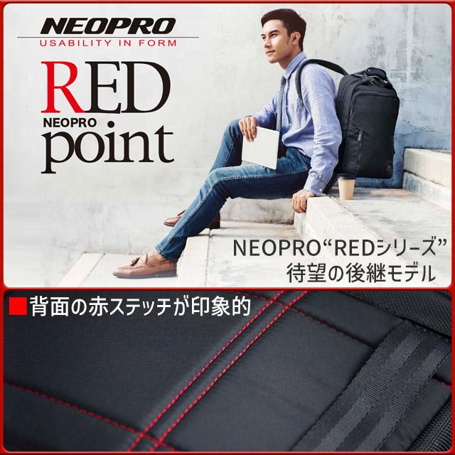 NEOPRO（ネオプロ） メンズ ショルダー ショルダーバッグ 横型 レッド