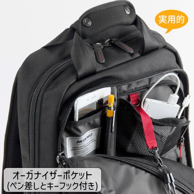 NEOPRO メンズ リュック ビジネスリュック バックパック (L