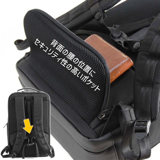 NEOPRO（ネオプロ） ビジネス リュック レッドポイント ビジネス