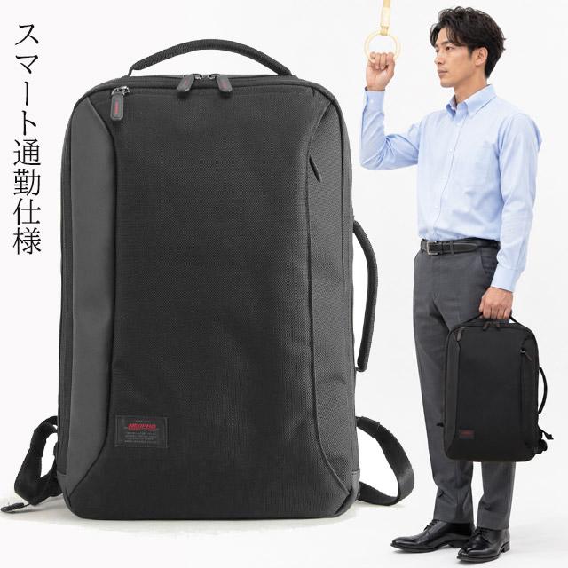 NEOPRO（ネオプロ） ビジネス リュック レッドポイント ビジネス