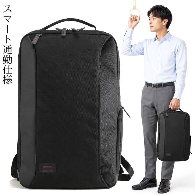 NEOPRO（ネオプロ） ビジネス リュック レッドポイント バックパック 2