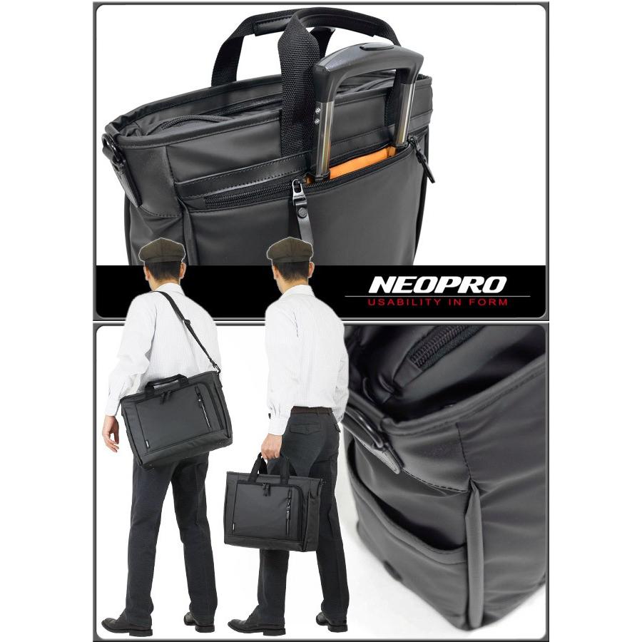 ネオプロ コミュート ライト ブリーフケース PC収納 NEOPRO COMMUTE LIGHT 2-760｜maruzen-bag｜06