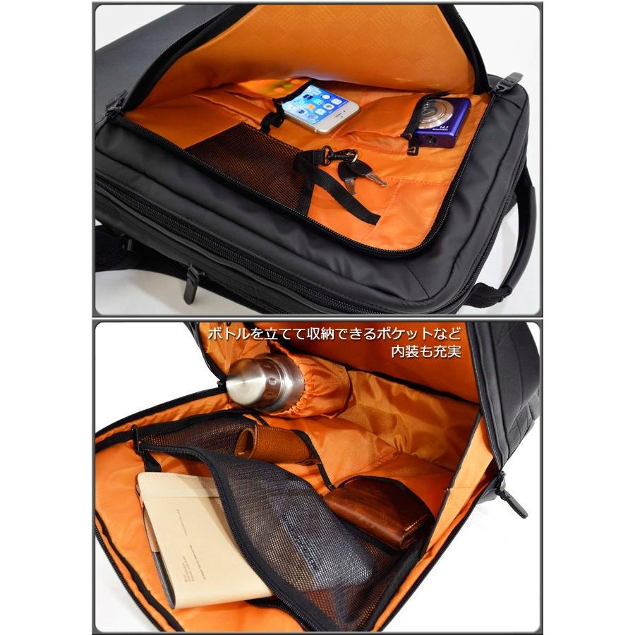 ネオプロ コミュート ライト ビジネス リュック ビジネスリュック PC収納 NEOPRO COMMUTE LIGHT 2-762 | NEOPRO | 04