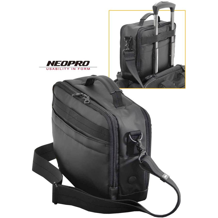 NEOPRO（ネオプロ） ビジネス ショルダーバッグ (S) コミュート ライト