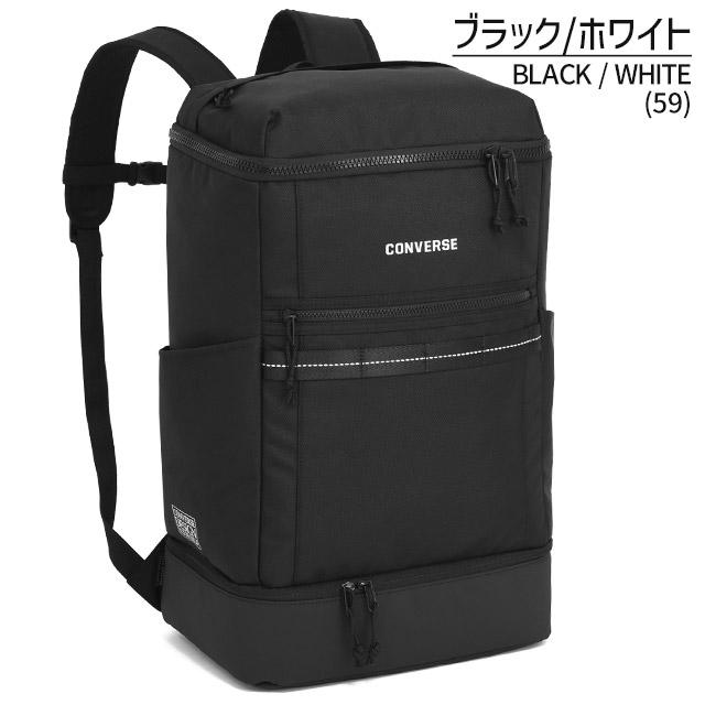 CONVERSE コンバース リュック 通学 2層式 ボックス型 2ルーム CONVERSE コンバース リュック 通学 2層式 ボックス型 2ルーム
