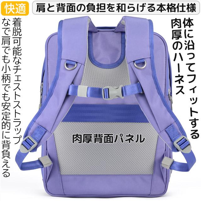 エースジーン キッズリュック 通学リュック 13〜17リットル 拡張型 ガジェタブU PC対応 A4 2ルーム スクエア ace. GENE 20071_12