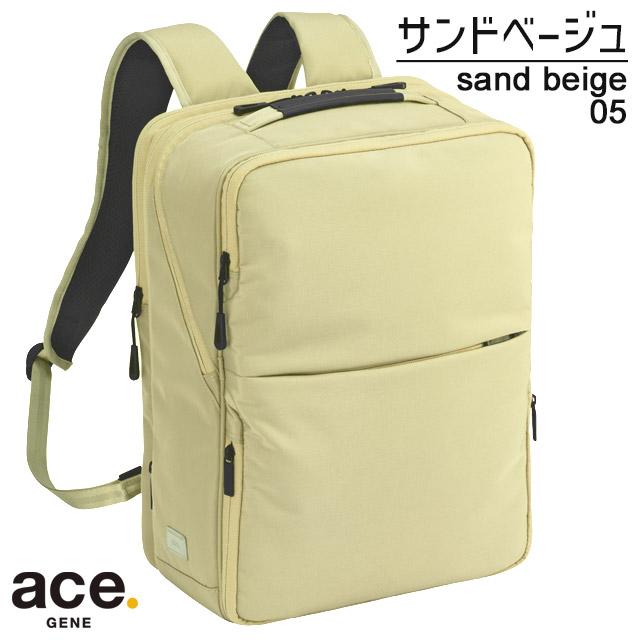 エースジーン キッズリュック 通学リュック 13〜17リットル 拡張型 ガジェタブU PC対応 A4 2ルーム スクエア ace. GENE 20071_3