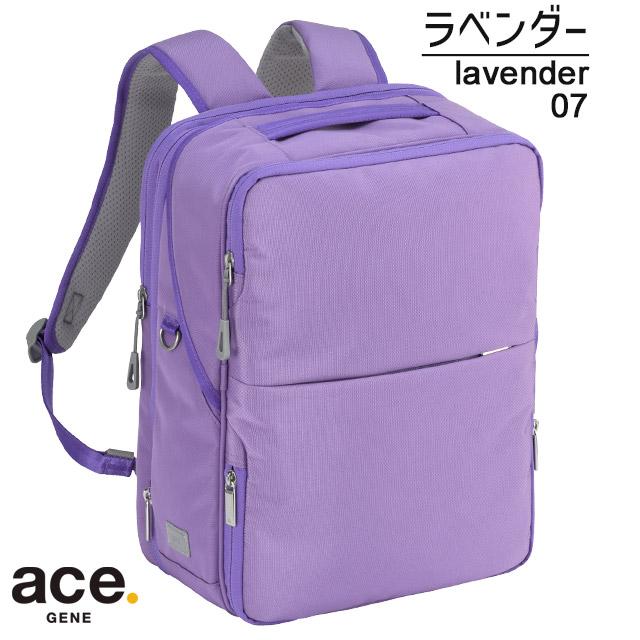 エースジーン キッズリュック 通学リュック 13〜17リットル 拡張型 ガジェタブU PC対応 A4 2ルーム スクエア ace. GENE 20071_4