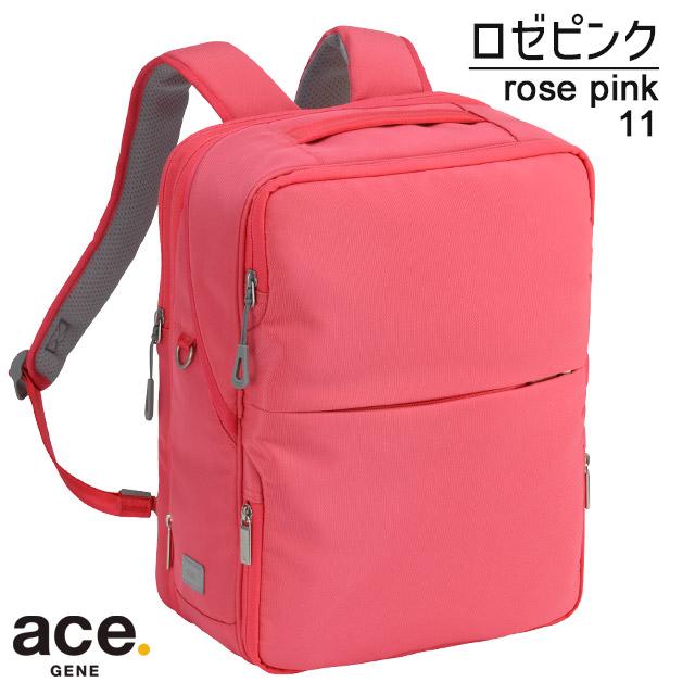エースジーン キッズリュック 通学リュック 13〜17リットル 拡張型 ガジェタブU PC対応 A4 2ルーム スクエア ace. GENE 20071_6