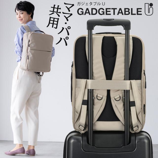 ace. GENE LABEL エースジーン ビジネスリュック 通学リュック バック