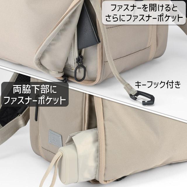エースジーン ビジネスリュック 通学リュック バックパック 15〜20リットル 拡張型 ガジェタブU PC対応 A4 2ルーム スクエア ace. GENE 20072_15