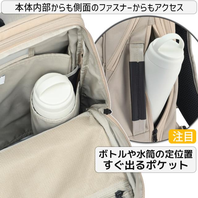 エースジーン ビジネスリュック 通学リュック バックパック 15〜20リットル 拡張型 ガジェタブU PC対応 A4 2ルーム スクエア ace. GENE 20072_18